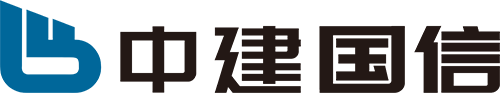 中建国信集团官网-工程建设一站式服务平台