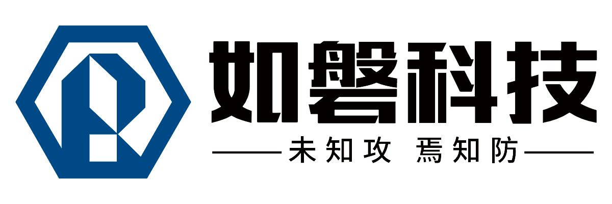 如磐科技【官网】 -未知攻 焉知防-