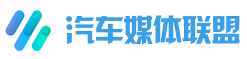 SooAuto汽车媒体联盟_SooAuto.com