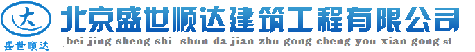 北京打桩公司，北京基坑支护，基坑喷射混凝土护坡，基坑锚喷支护，北京山体护坡---