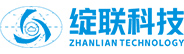 深圳绽联科技有限公司