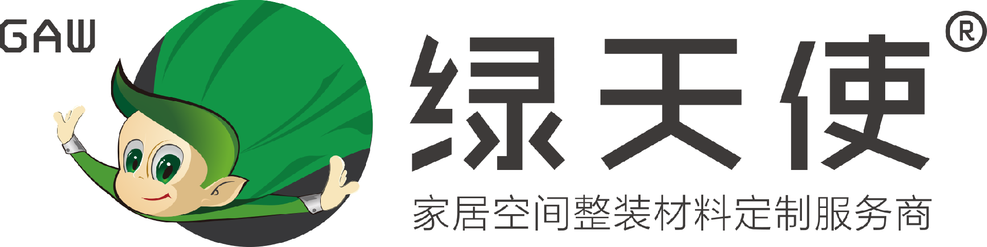 联系我们-腾龙公司在线客服