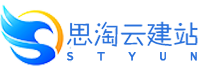 广州网站建设_网站制作_搭建网站__定制开发_思淘云建站 - 思淘云建站