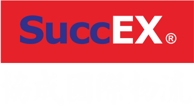 协成国际物流 国际空运 海运 越南自营专线 东南亚自营专线 进出口包税一条龙
