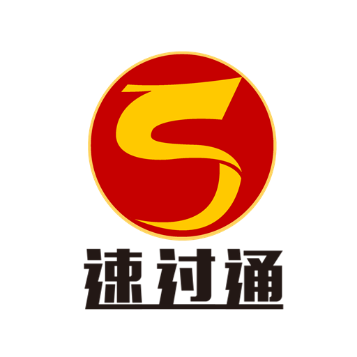速过通网校_速过通