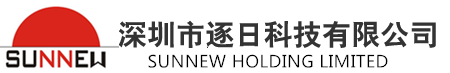 深圳市逐日科技有限公司