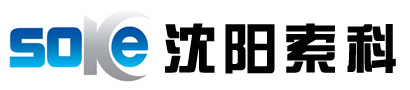 沈阳考勤机 沈阳门禁 指纹考勤机 消费机 - 沈阳索科公司