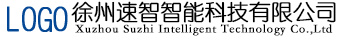 智能立体仓库_智能物料柜_自动化立体仓库_徐州速智智能科技有限公司