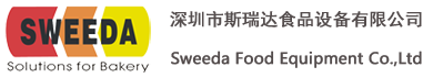 深圳市斯瑞达食品设备有限公司