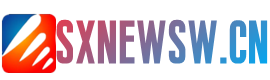 sxnewsw.cn