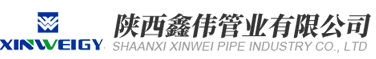 mpp电力管厂家_cpvc电力管价格_电力管-鑫伟管业官网