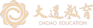 沈阳大道高级中学-沈阳私立高中_沈阳私立高中学校_沈阳全日制私立高中