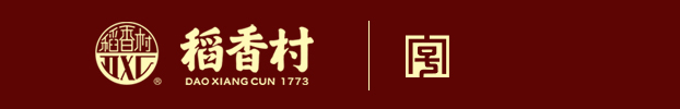 沈阳稻香村食品工业有限公司_沈阳稻香村食品工业有限公司