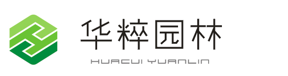 苏州华粹园林建设有限公司