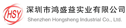 深圳市鸿盛益实业有限公司-气动元件