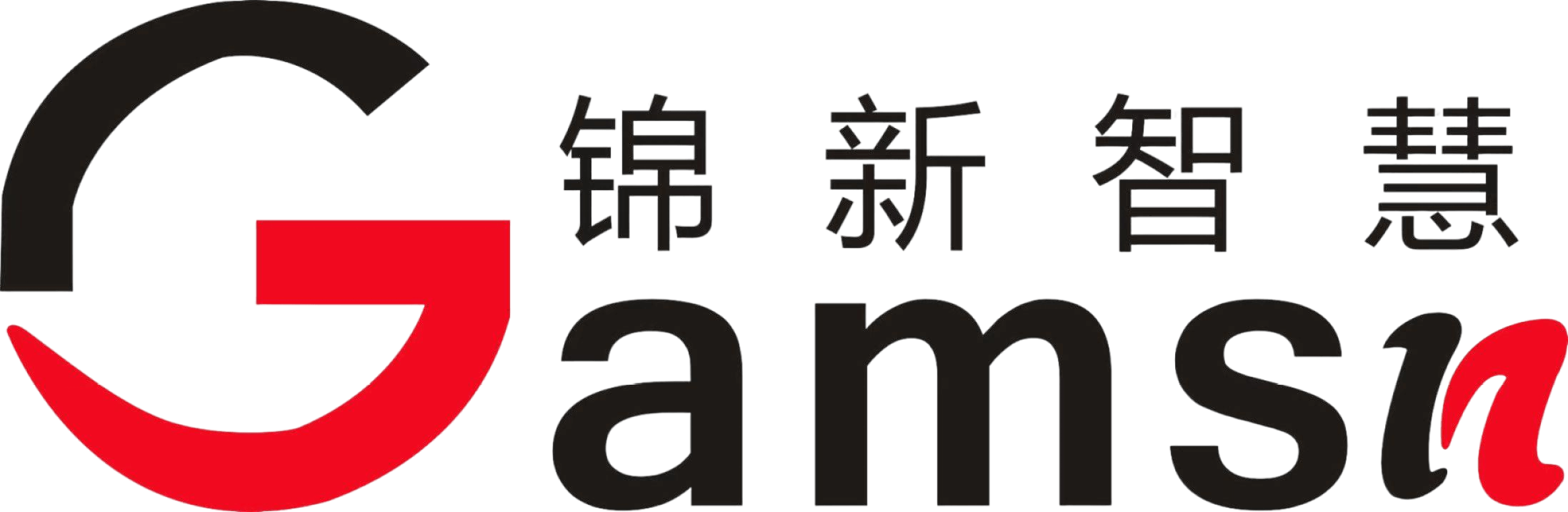 车位引导,车牌识别,智慧停车场,通道闸系列,人脸识别，车位引导,景区票务系统，新能源充电桩,路边停车-深圳锦新智慧科技