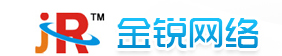 欢迎光临---深圳网络公司|深圳建网站公司|坂田网络公司|坂田网站建设|做网站|网站设计制作优化|金锐网络