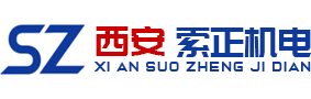 深冷处理箱_工业冷气机_冷冻机价格_冷风机厂家/多少钱一台_冷水机_液氮设备_冷装配_工业冰箱_西安