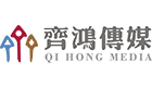 品牌策划|品牌打造|新闻营销|新闻策划|事件营销|新闻发言厅|齐鸿传媒