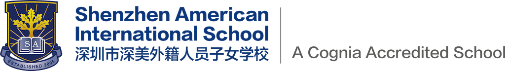 Shenzhen American International School