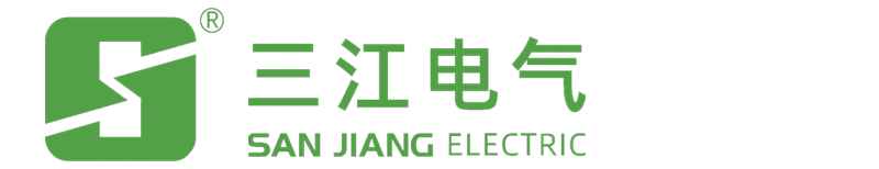高低压成套_配电设备_电力施工-深圳市三江电气有限公司