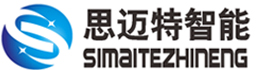 深圳市思迈特智能科技有限公司