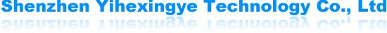 Shenzhen Yihexingye Technology CO., LTD