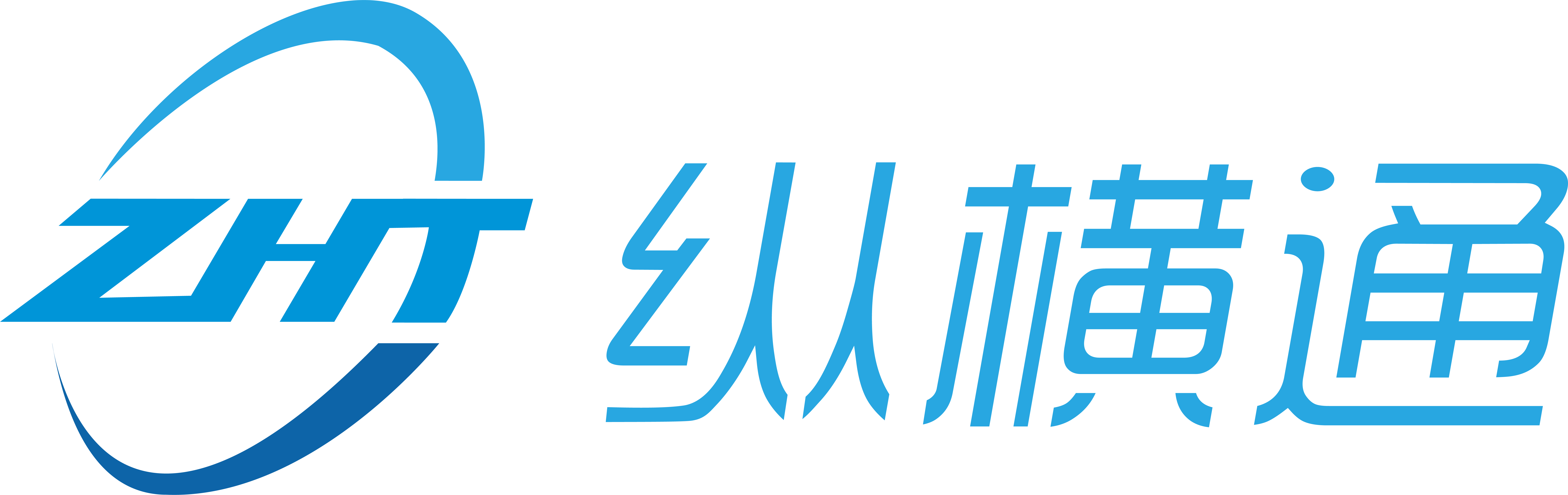 动环监控系统_机房监控_动力环境监控系统厂家「老品牌」_纵横通ZHT