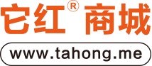 它红——重庆小面食材原辅料一站式采购平台，它红商城，它红社区