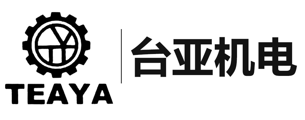 首页 - 台亚机电