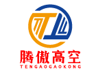 上海|苏州|杭州高空车租赁-登高-升降-伸缩臂叉车-吸盘-蜘蛛车租赁