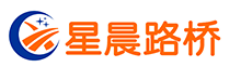 摊铺机租赁_出租沥青摊铺机_水稳摊铺机出租-星晨摊铺机租赁公司