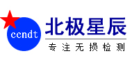 探伤仪-选择北极星辰-现货供应 欢迎询价