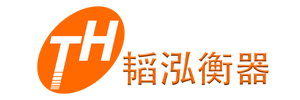 数字地磅_地磅传感器_治超系统_电子地磅称_装载机电子秤_称重软件系统-石家庄韬泓衡器有限公司