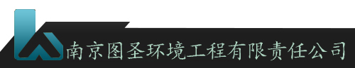 图圣|南京浮雕设计|南京雕塑设计|南京校园文化设计|公共艺术|景观小品-南京图圣环境工程有限责任公司