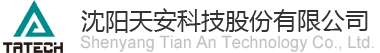 首页|沈阳天安科技股份有限公司