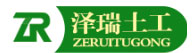 排水板-蓄排水板-厂家定制型号-各种规格排水板可定制-泰安市泽瑞土工材料有限公司