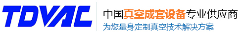 真空浇注设备_真空压力浸渍设备_真空注油设备-沈阳拓达真空设备有限公司