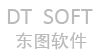 东图档案管理系统 东图文档管理系统 东图档案管理软件 大连东图科技有限公司