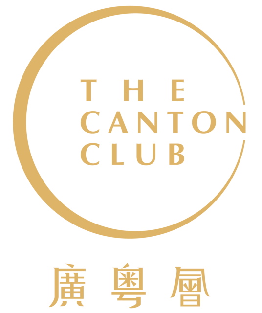 The Canton Club – Just another WordPress site