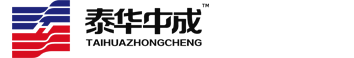 泰华中成-中国首台磁力泵研发团队专注永磁传动领域47年