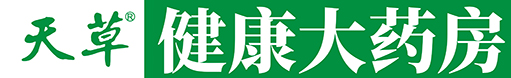 天草健康|吉安天草健康大药房