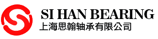 timken_轴承品牌-上海思翰轴承有限公司