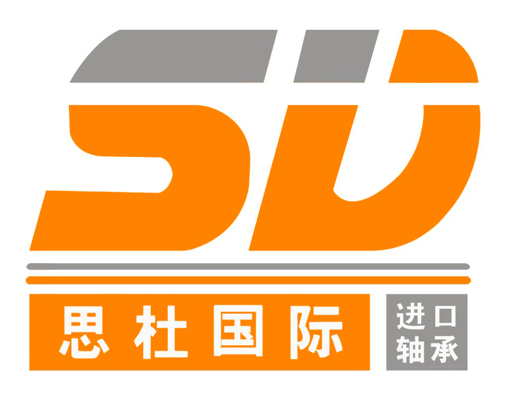 思杜国际贸易（上海）有限公司