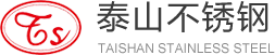 天津市泰山不锈钢制品有限公司_机械五金