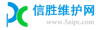 天津维护网,电脑维护,企业维护,数据恢复，及与电脑维护等相关的IT外包服务专家