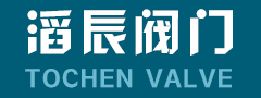 滔辰阀门TAOCHEN-滔辰减震器-滔辰软接头