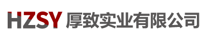 唐山雷亚架|唐山雷亚架厂家|唐山雷亚架批发|唐山雷亚架出租|唐山厚致实业有限公司|唐山厚致实业有限公司