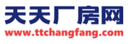 成都厂房出租-食品园区厂房出售-食品加工厂房买卖找天天厂房网