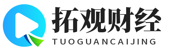 期货直播室-原油直播间-黄金直播间-恒指德指道指国际期货喊单直播